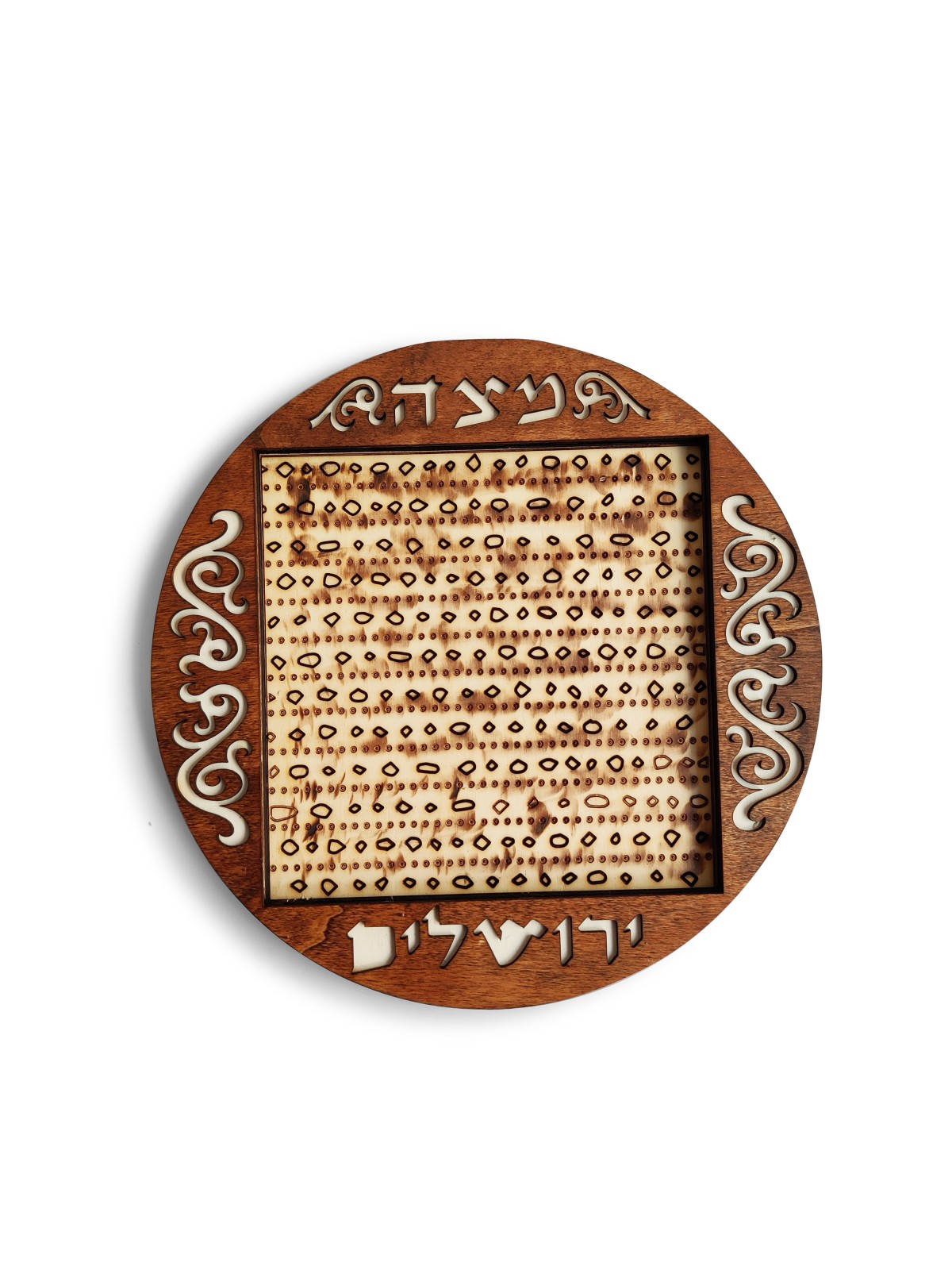 צורה עגולה צלחת מצה מעץ צפצפה, מתנות ט"ו באב, יודאיקה ישראלית